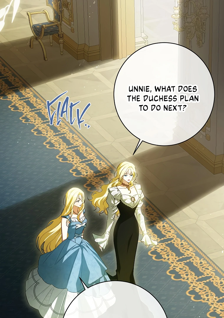 I Think I've Been Possessed Somewhere Chapter 55 - page 28