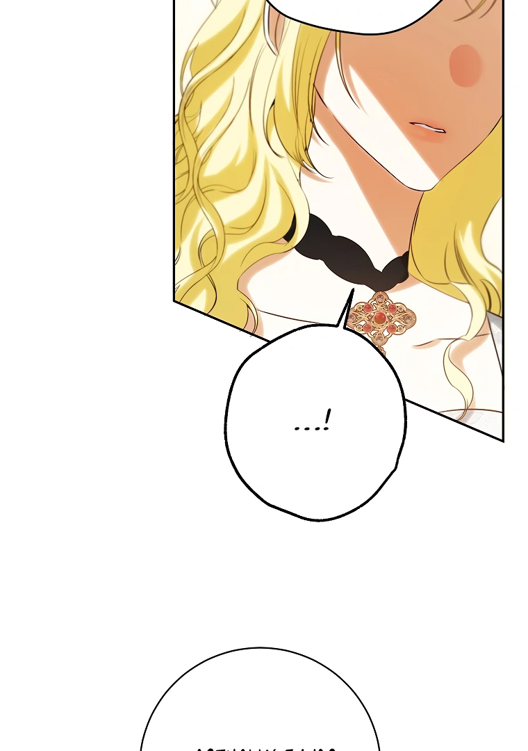 I Think I've Been Possessed Somewhere Chapter 55 - page 36