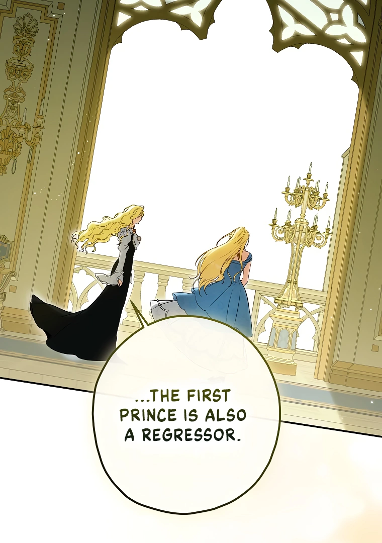 I Think I've Been Possessed Somewhere Chapter 55 - page 38