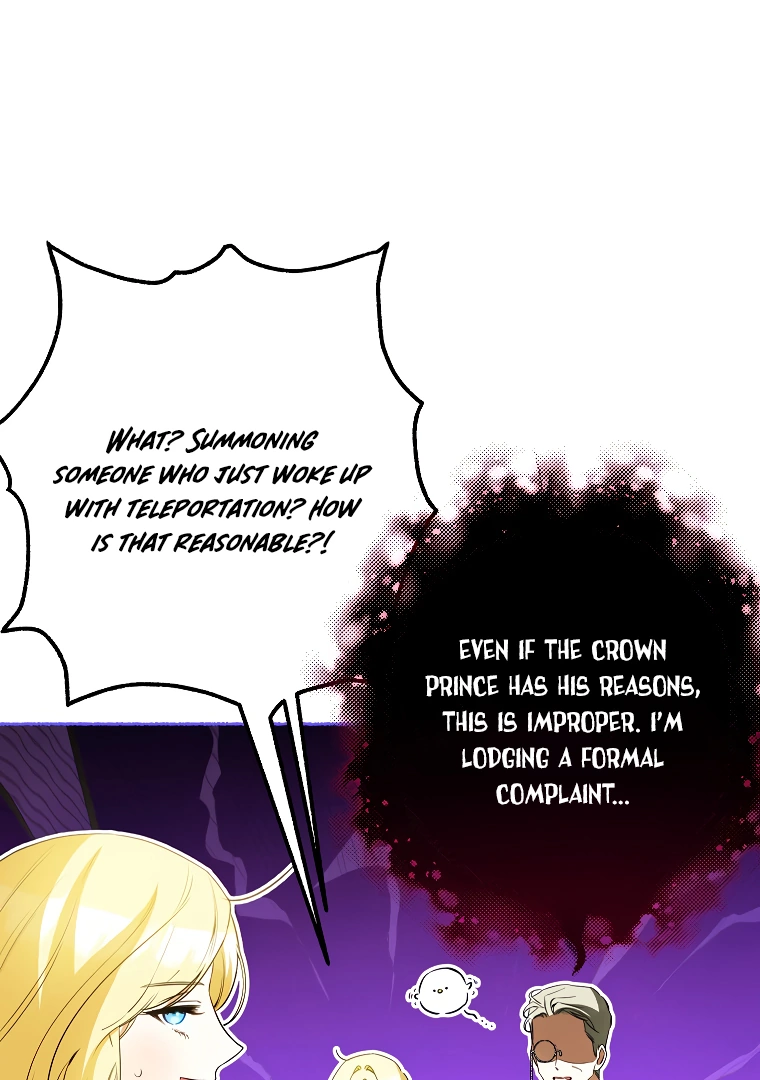 I Think I've Been Possessed Somewhere Chapter 55 - page 4