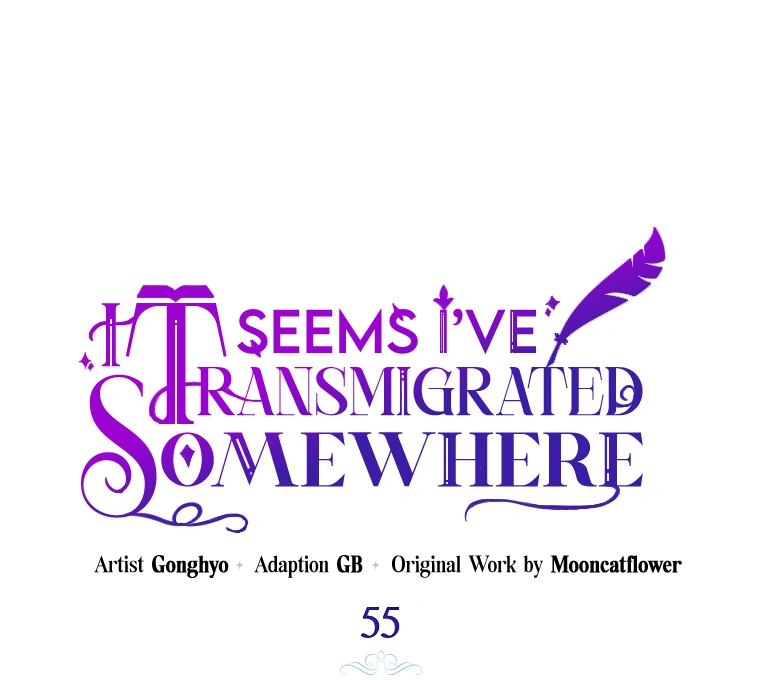 I Think I've Been Possessed Somewhere Chapter 55 - page 41