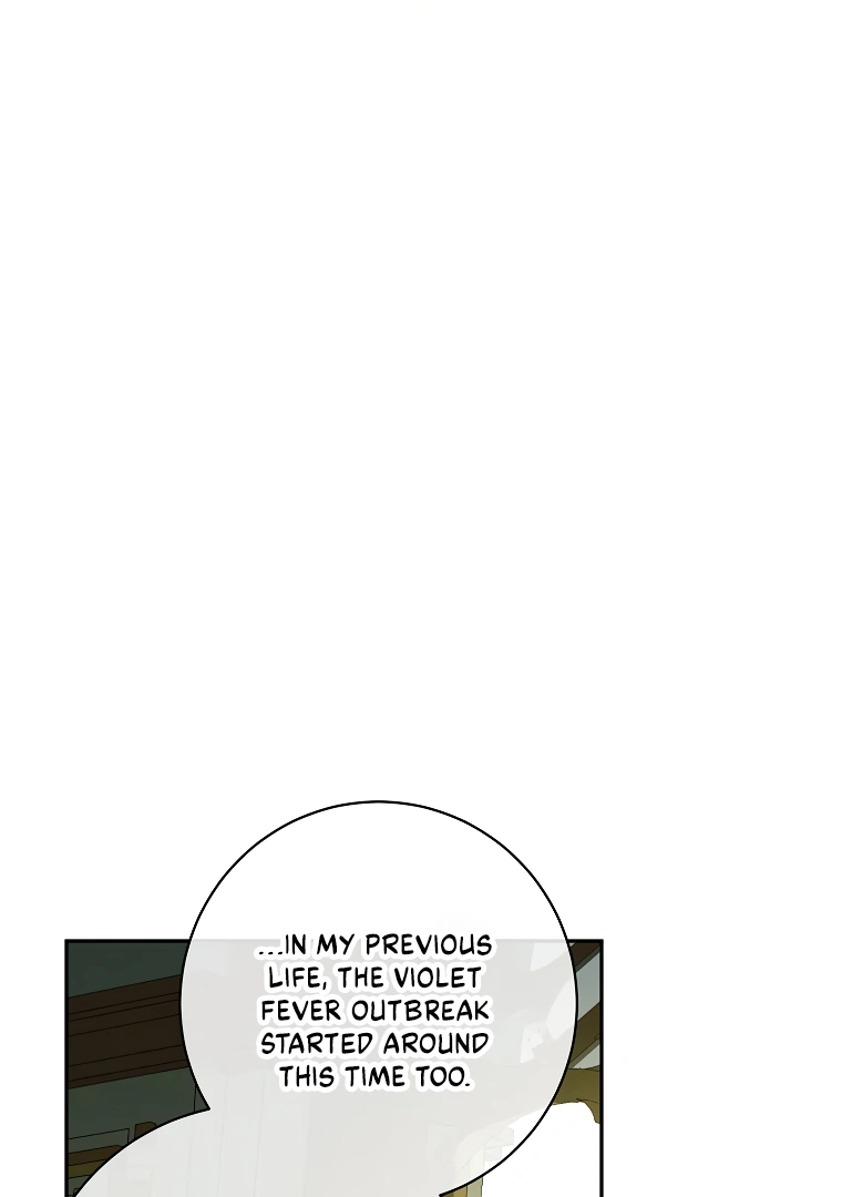 I Think I've Been Possessed Somewhere Chapter 55 - page 42