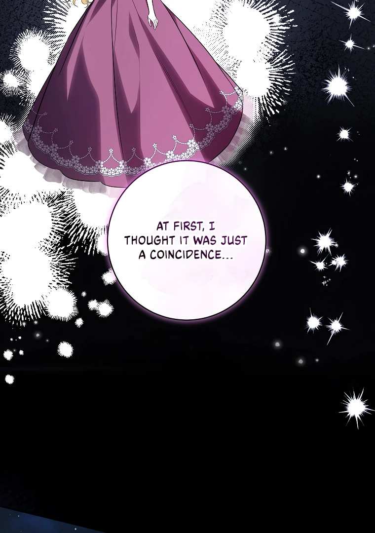 I Think I've Been Possessed Somewhere Chapter 55 - page 45