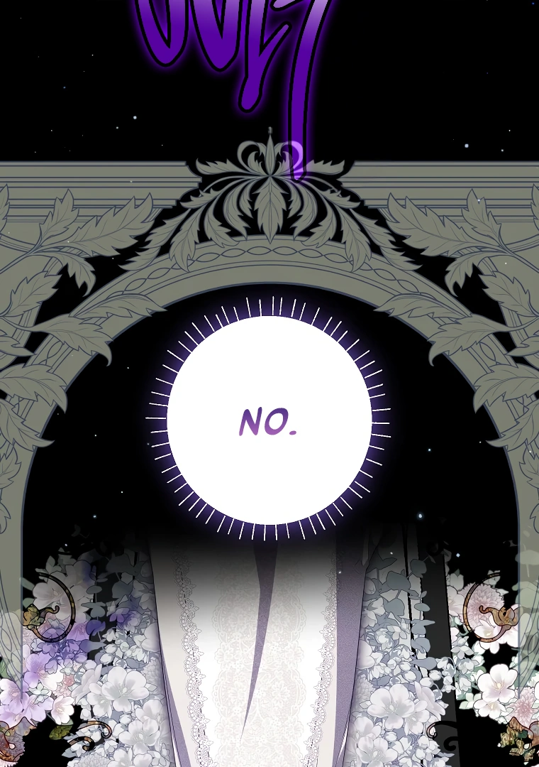 I Think I've Been Possessed Somewhere Chapter 55 - page 49