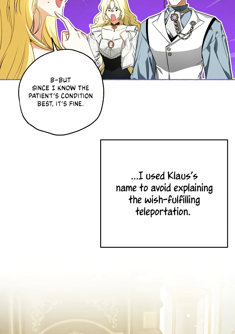 I Think I've Been Possessed Somewhere Chapter 55 - page 5
