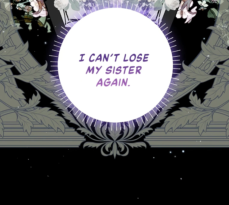 I Think I've Been Possessed Somewhere Chapter 55 - page 51
