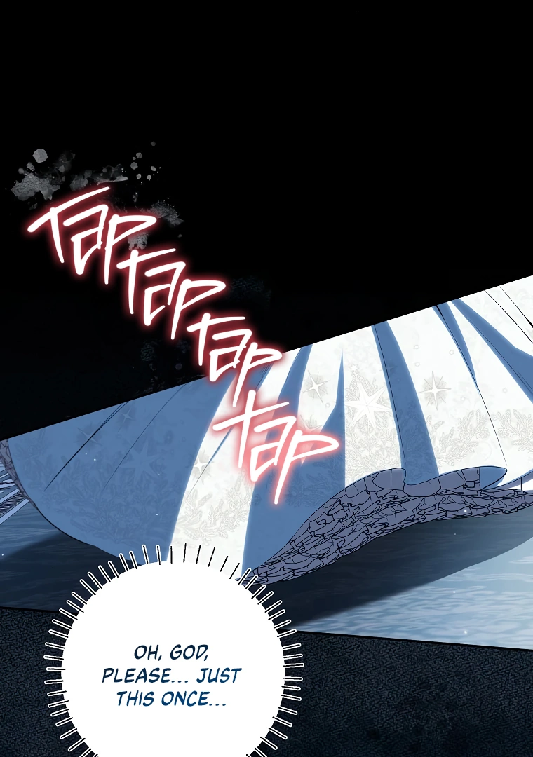 I Think I've Been Possessed Somewhere Chapter 55 - page 52