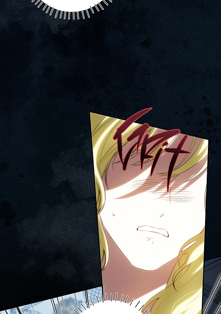 I Think I've Been Possessed Somewhere Chapter 55 - page 53