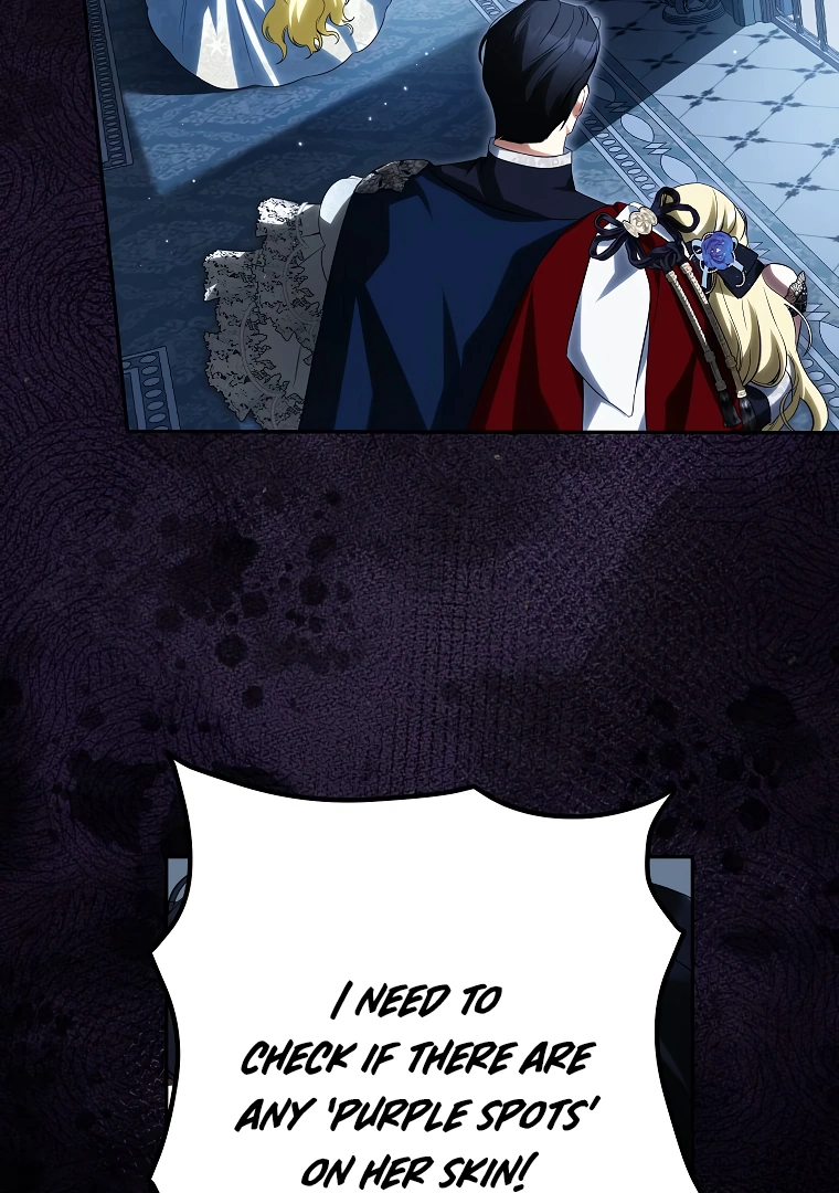 I Think I've Been Possessed Somewhere Chapter 55 - page 57