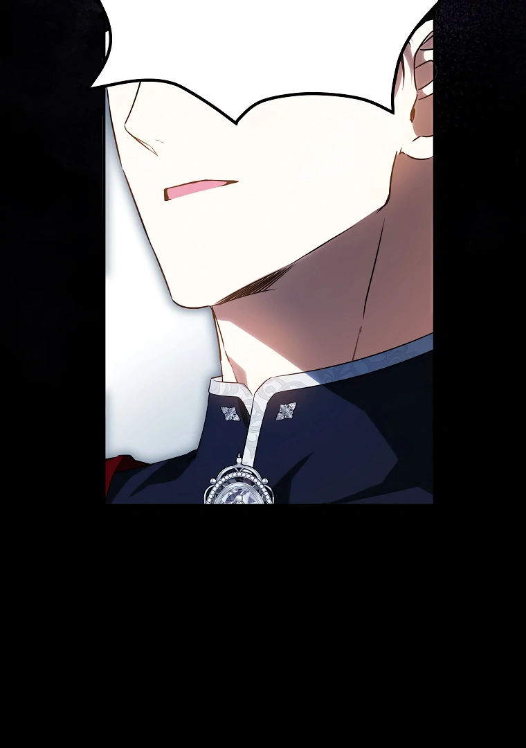 I Think I've Been Possessed Somewhere Chapter 55 - page 58