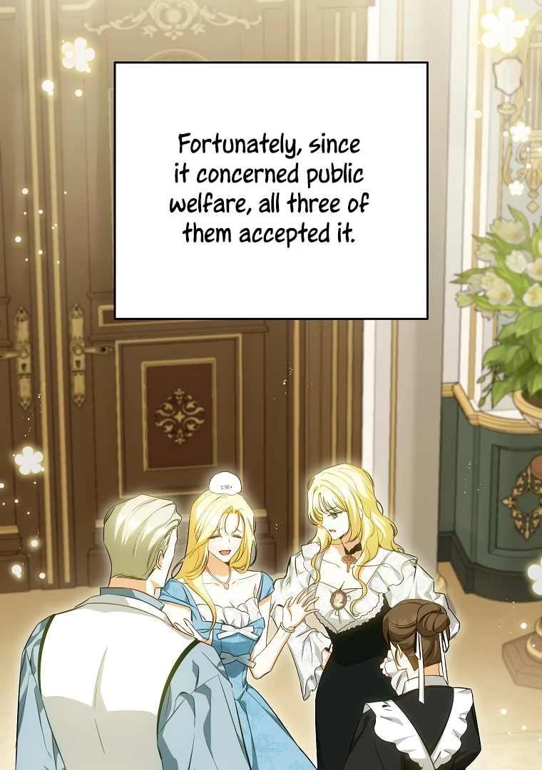I Think I've Been Possessed Somewhere Chapter 55 - page 6