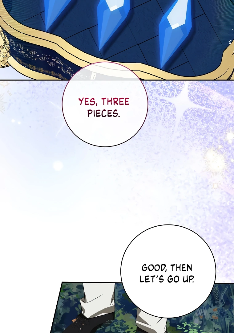 I Think I've Been Possessed Somewhere Chapter 55 - page 74
