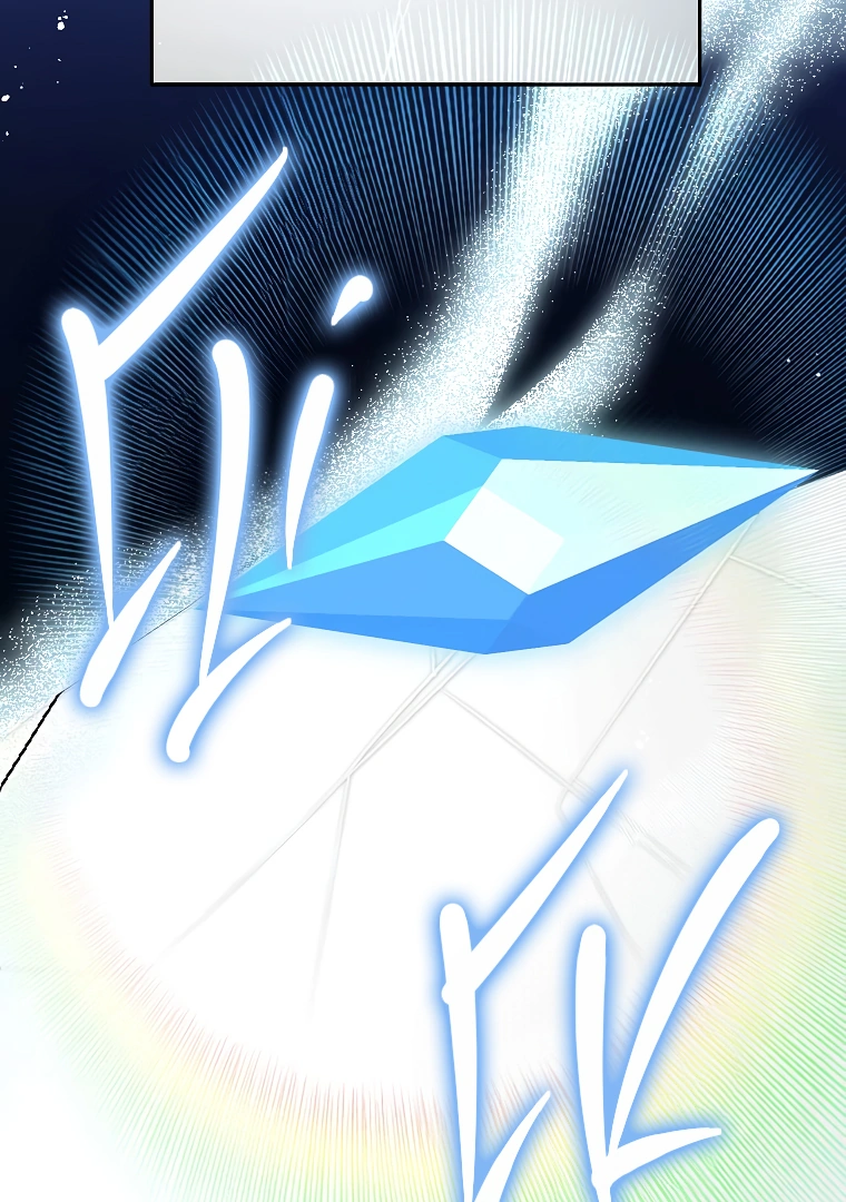 I Think I've Been Possessed Somewhere Chapter 55 - page 83