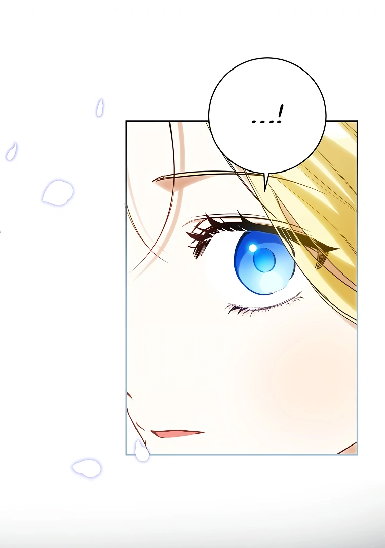 I Think I've Been Possessed Somewhere Chapter 55 - page 92