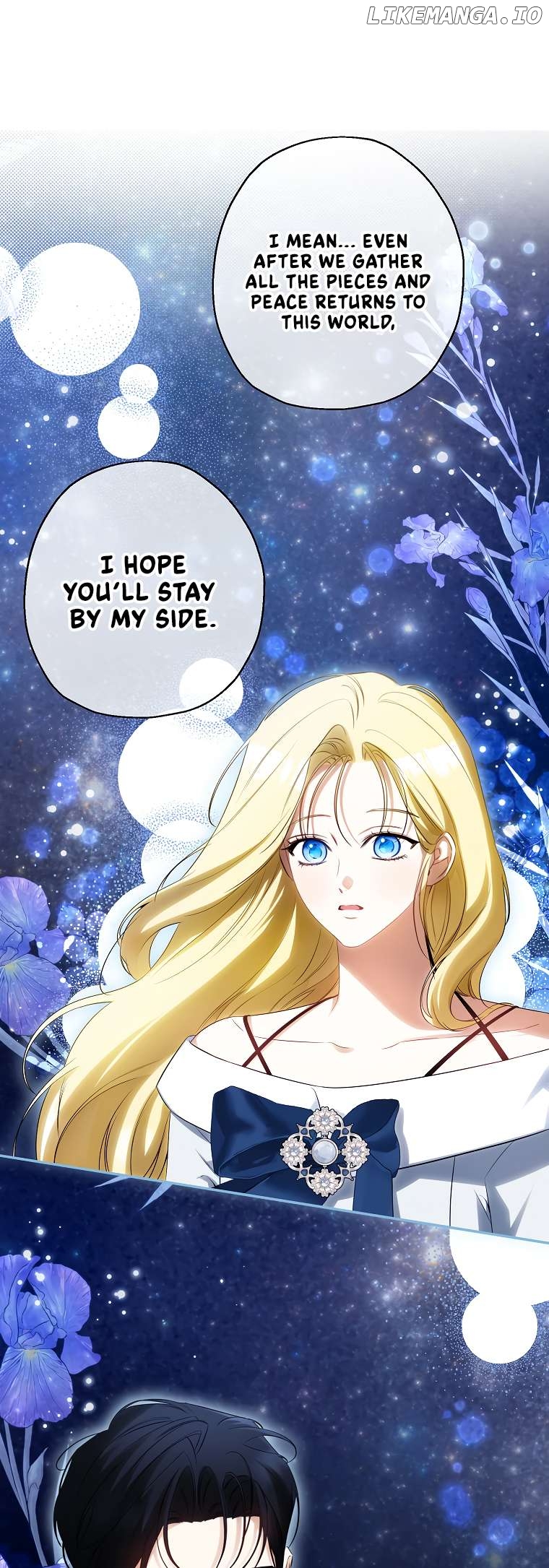 I Think I've Been Possessed Somewhere Chapter 56 - page 2