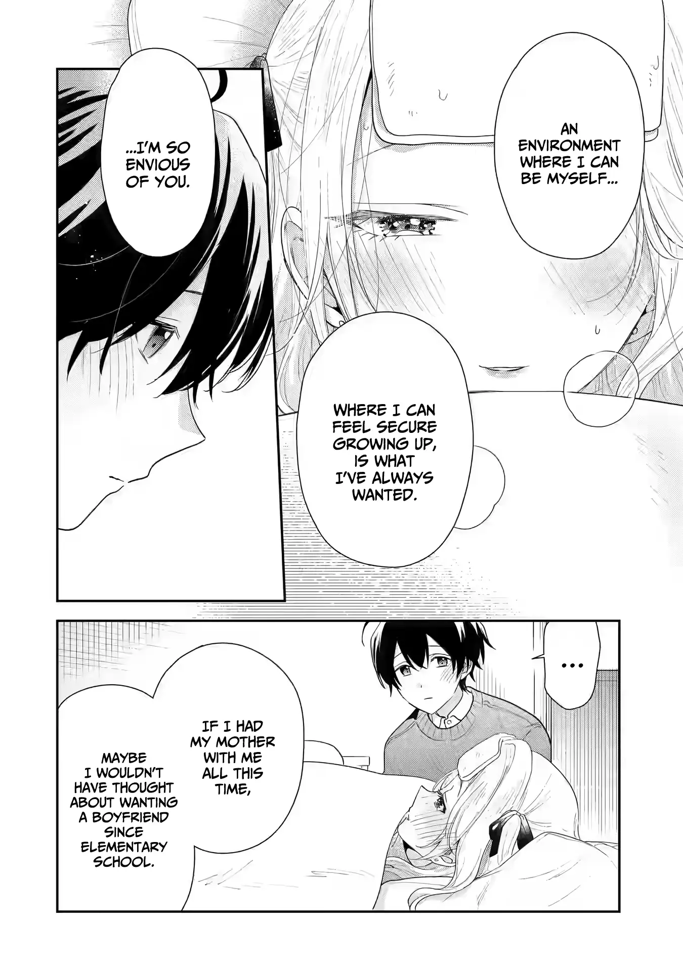 You Were Experienced, I Was Not: Our Dating Story Chapter 30 - page 11