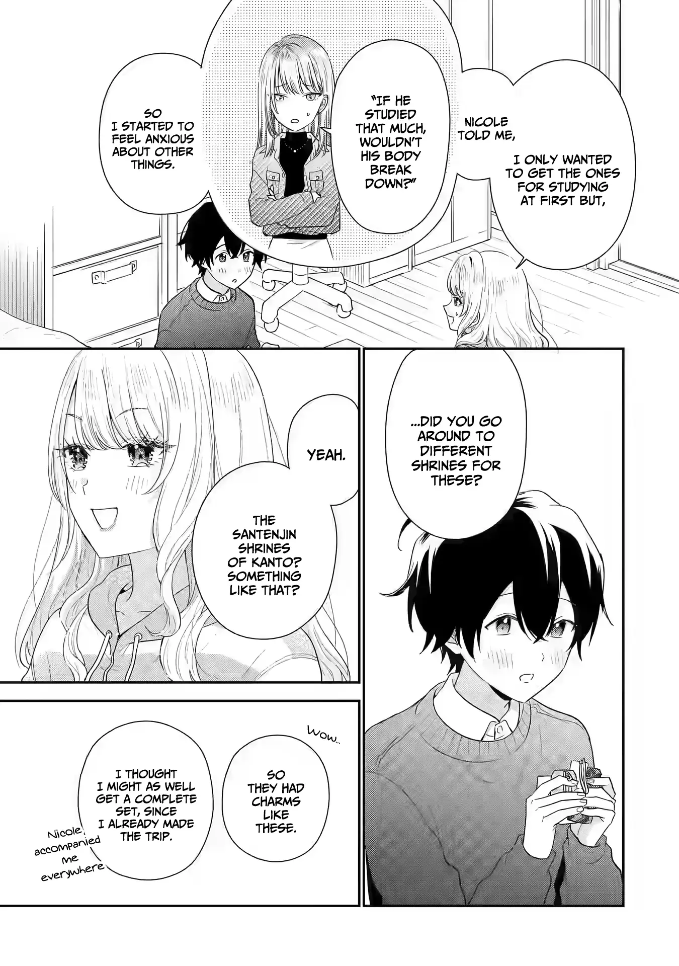 You Were Experienced, I Was Not: Our Dating Story Chapter 30 - page 22