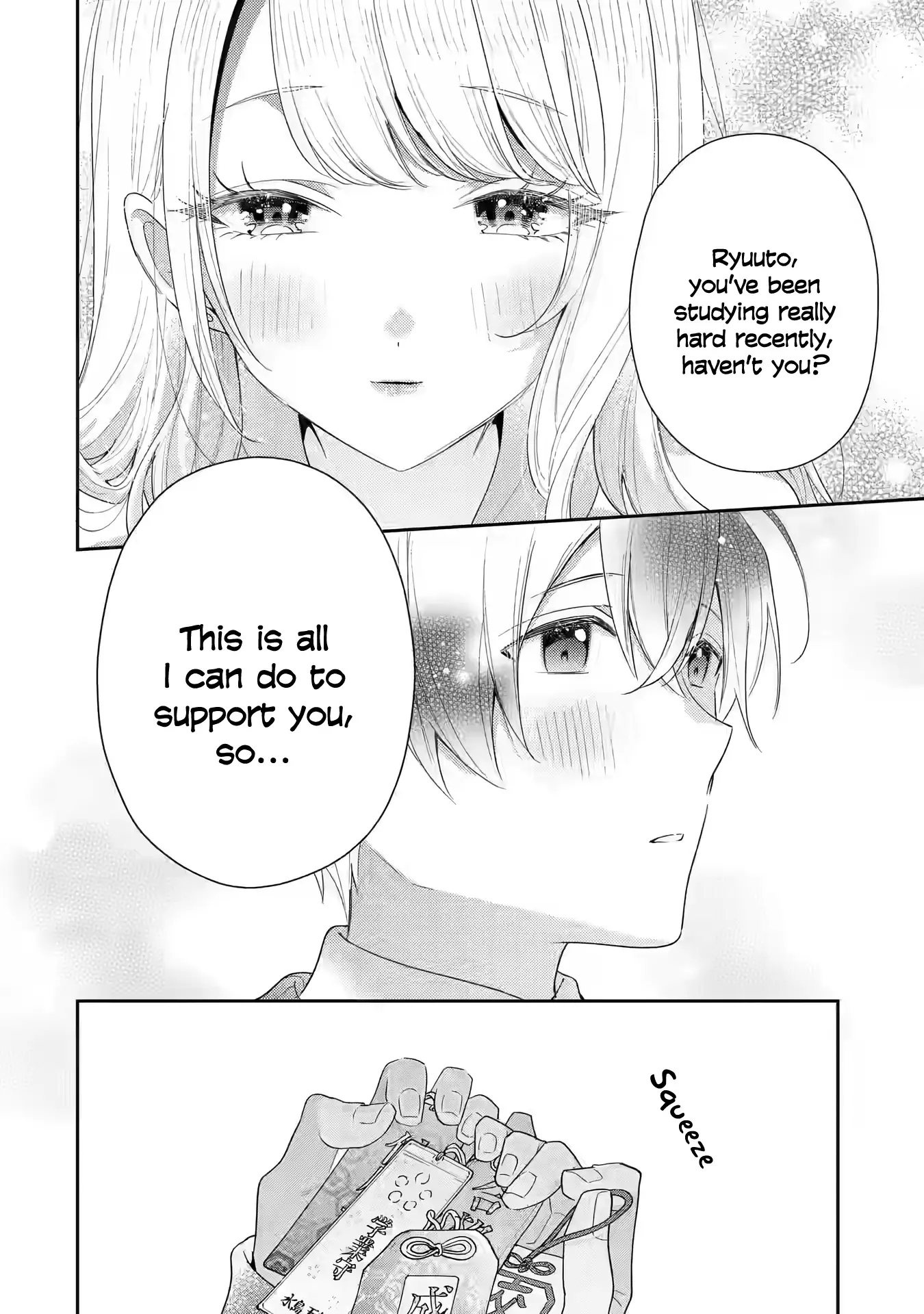 You Were Experienced, I Was Not: Our Dating Story Chapter 30 - page 23