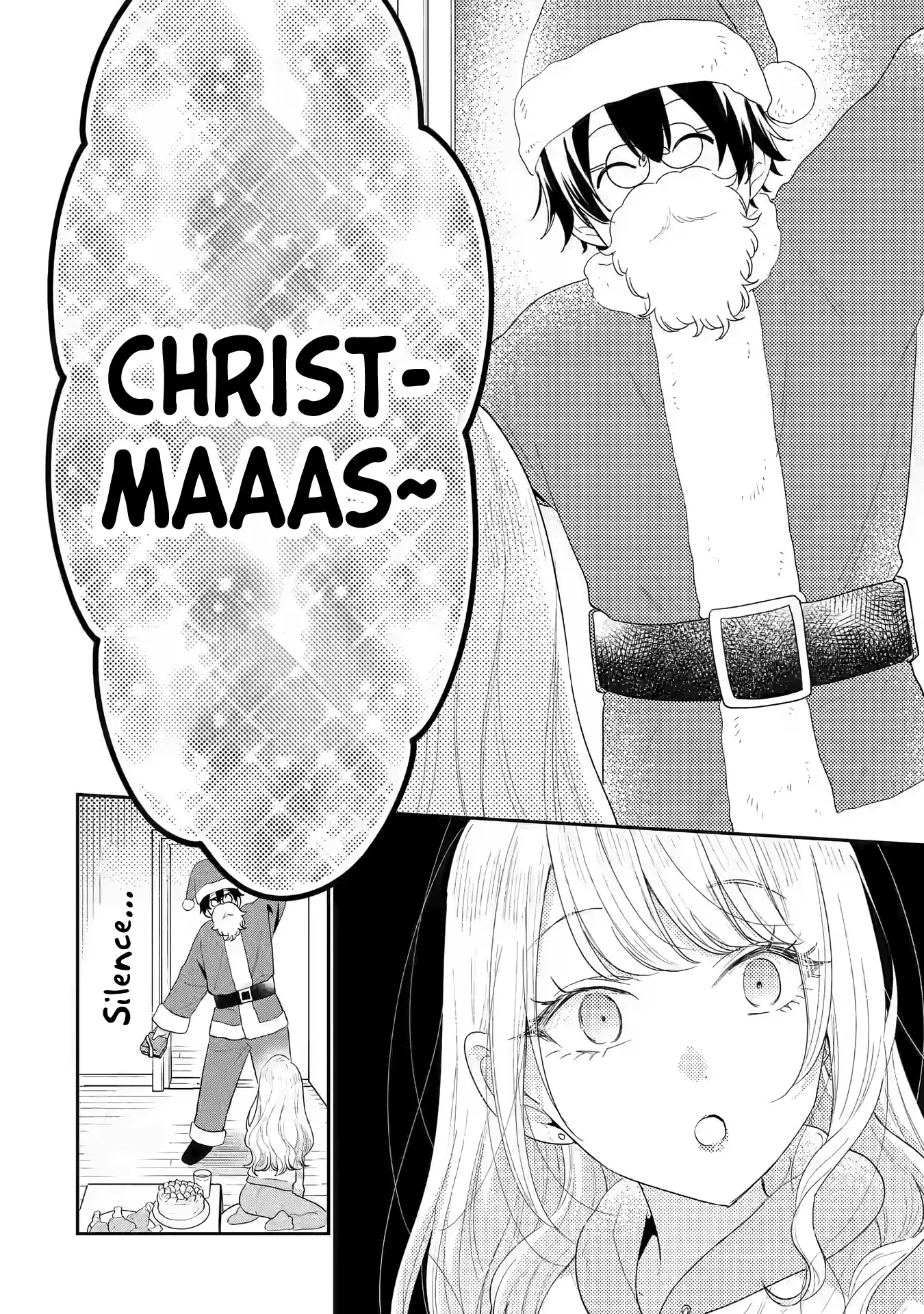 You Were Experienced, I Was Not: Our Dating Story Chapter 30 - page 25