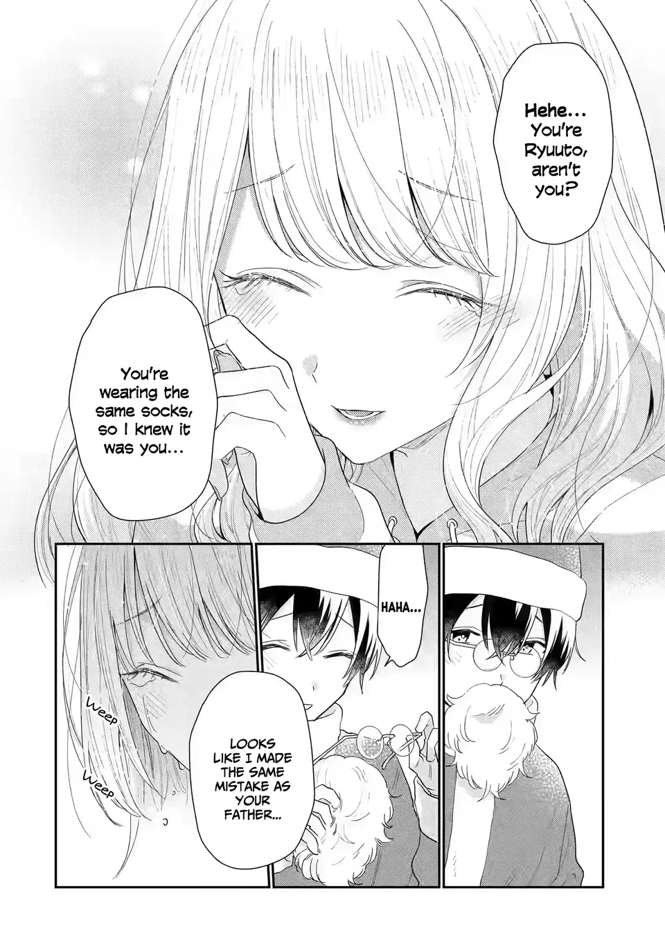 You Were Experienced, I Was Not: Our Dating Story Chapter 30 - page 27