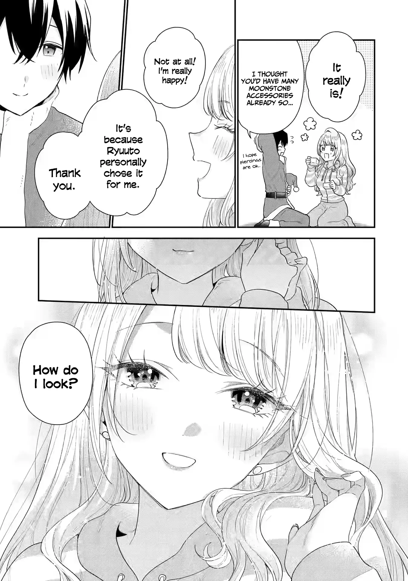 You Were Experienced, I Was Not: Our Dating Story Chapter 30 - page 30