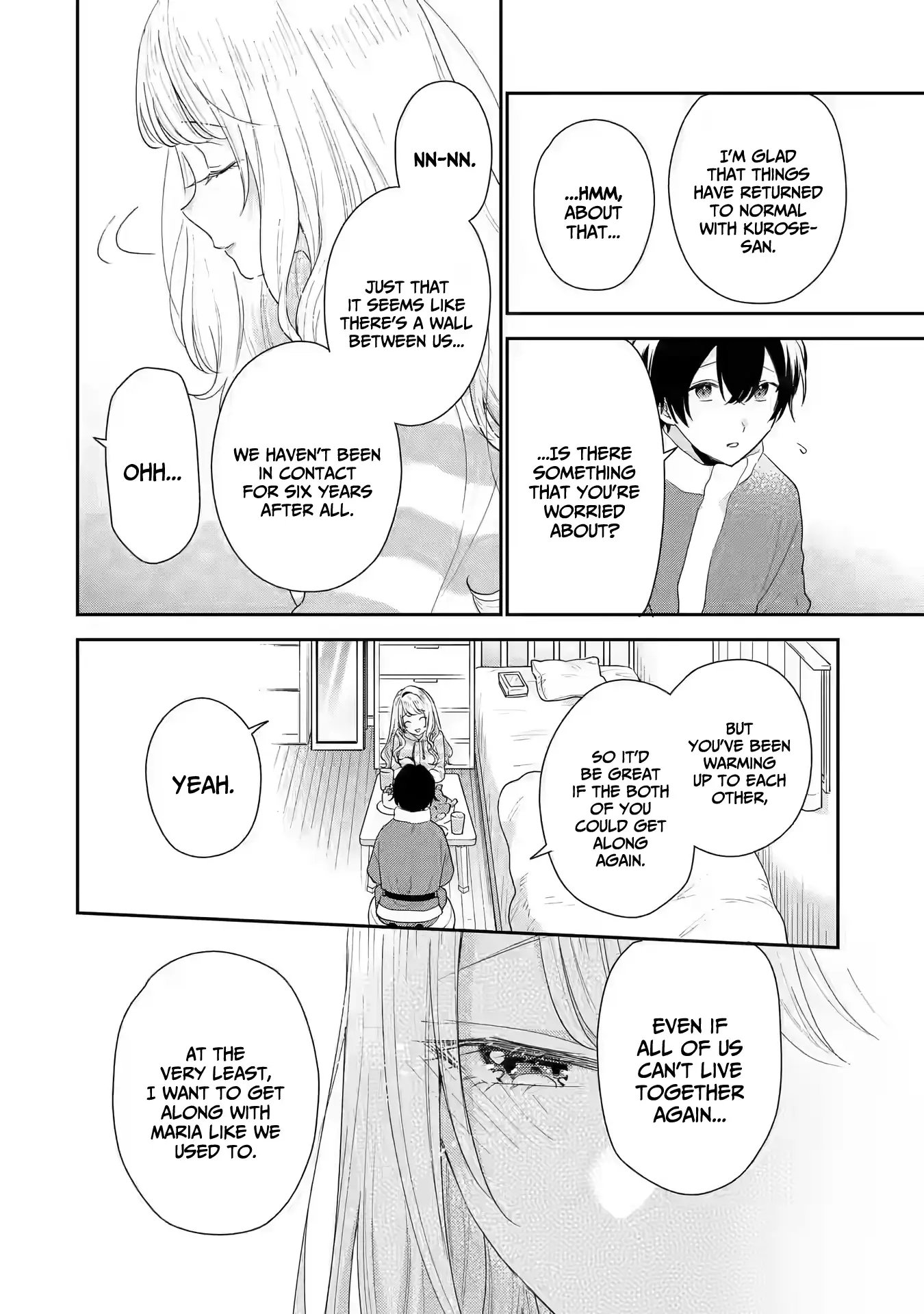 You Were Experienced, I Was Not: Our Dating Story Chapter 30 - page 37