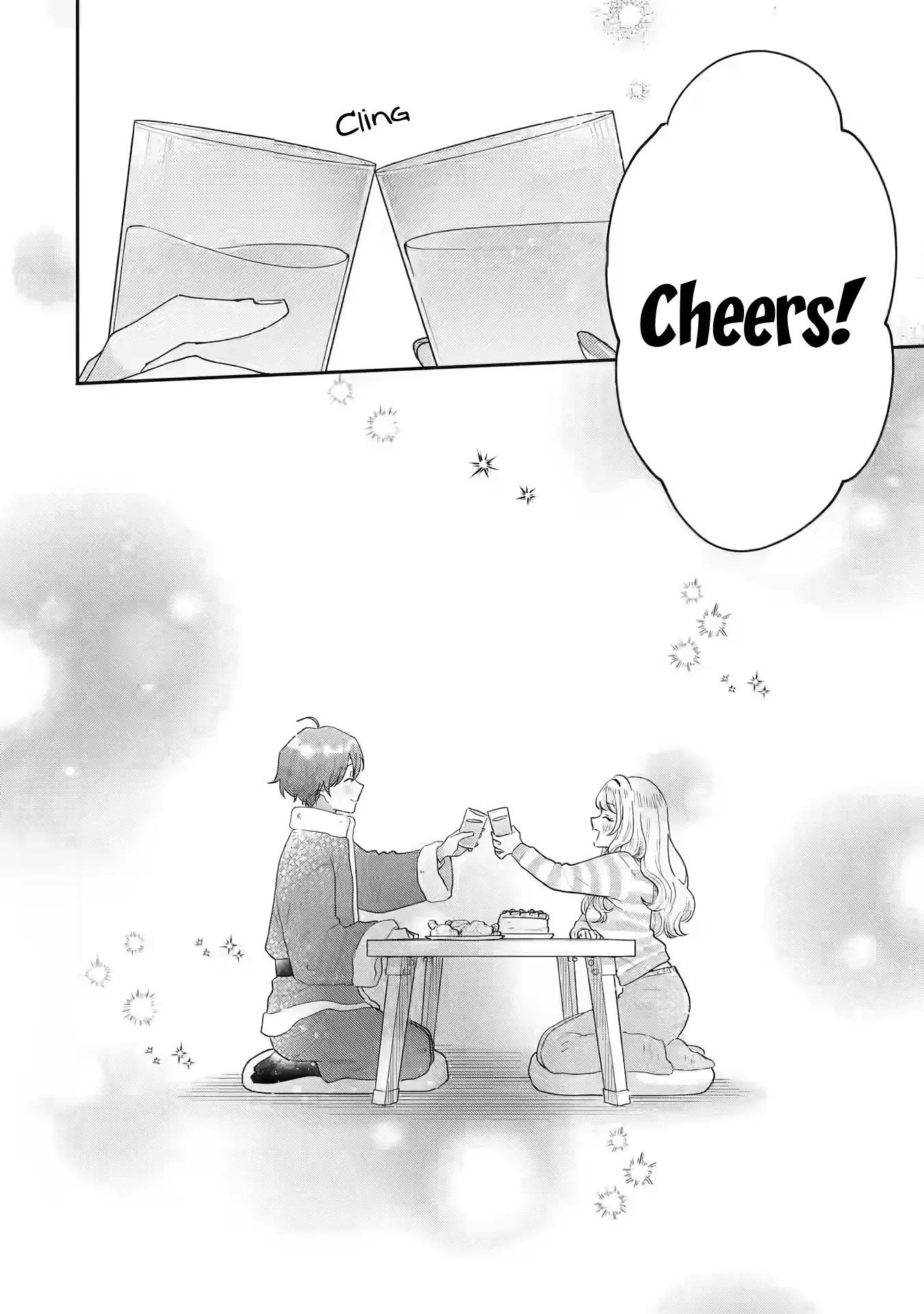 You Were Experienced, I Was Not: Our Dating Story Chapter 30 - page 43