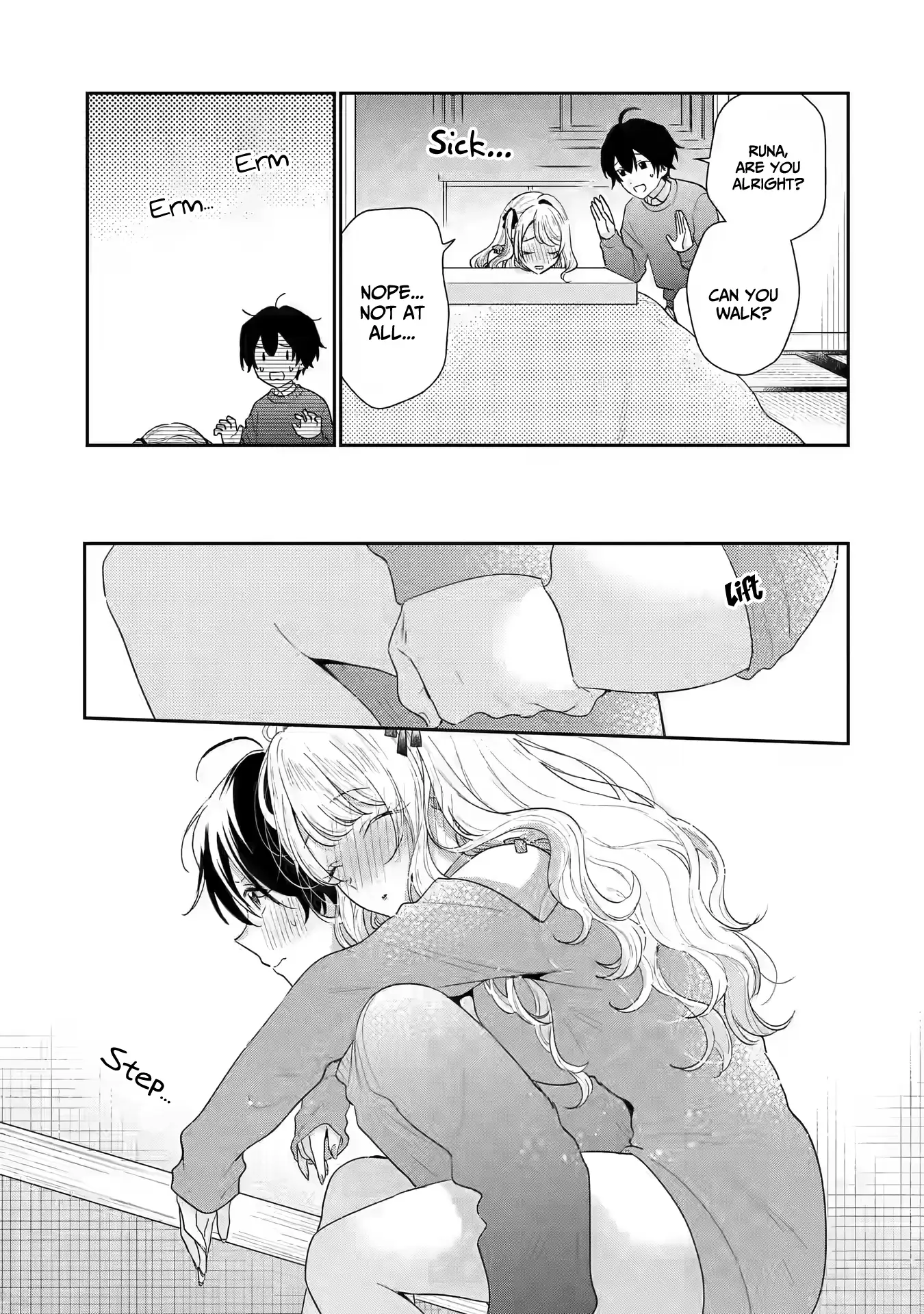 You Were Experienced, I Was Not: Our Dating Story Chapter 30 - page 6
