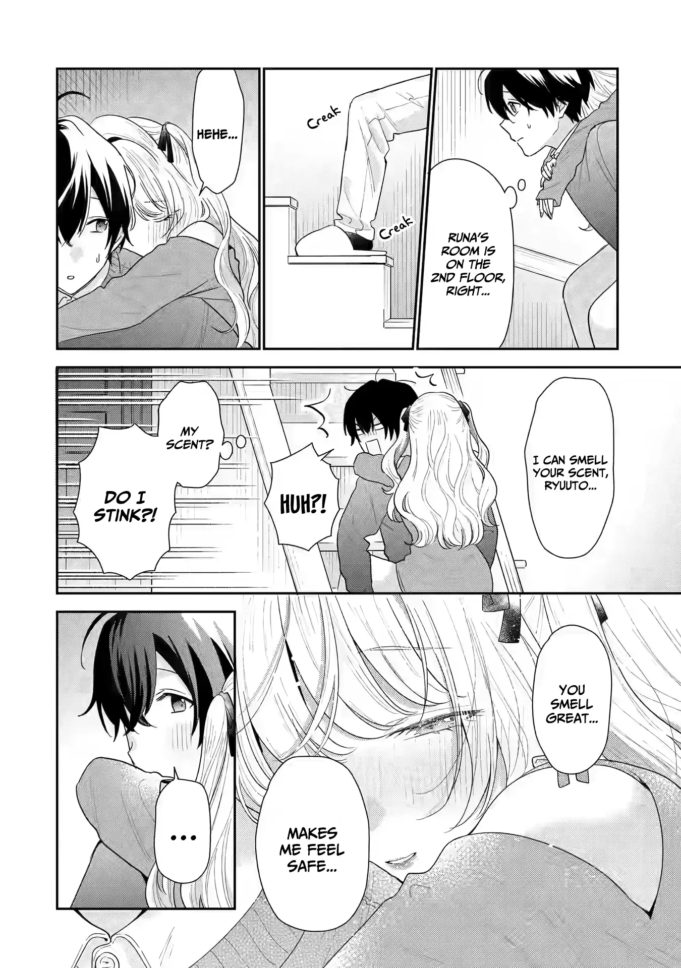 You Were Experienced, I Was Not: Our Dating Story Chapter 30 - page 7
