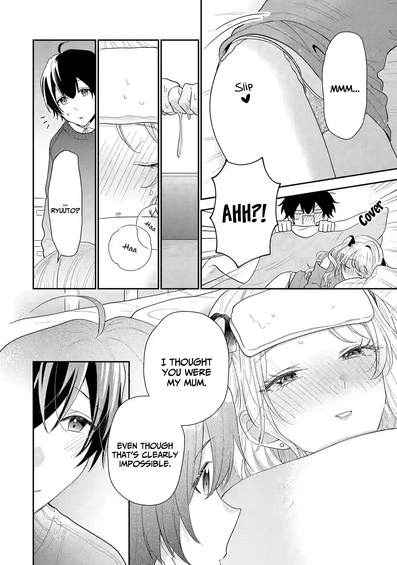 You Were Experienced, I Was Not: Our Dating Story Chapter 30 - page 9