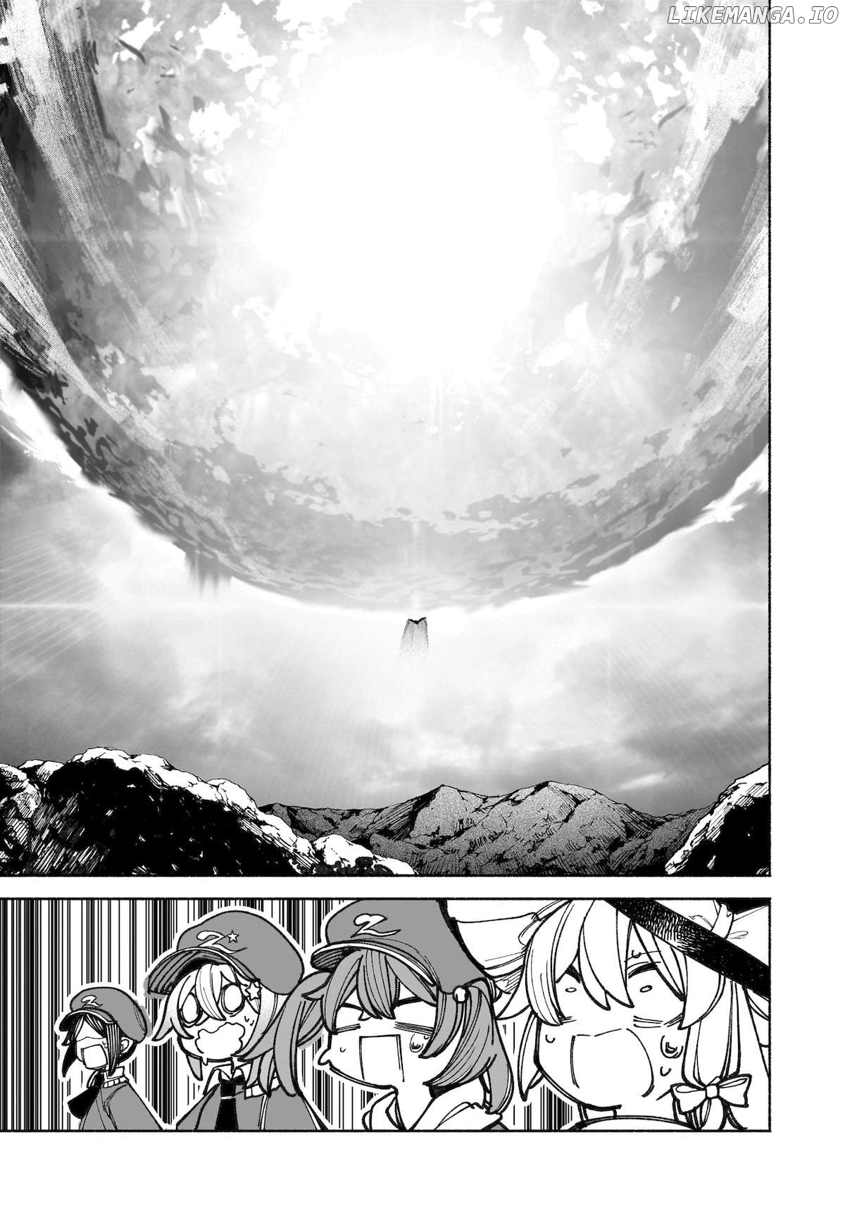 Touhou Chireikiden ~ Hansoku Tantei Satori Chapter 40 - page 7