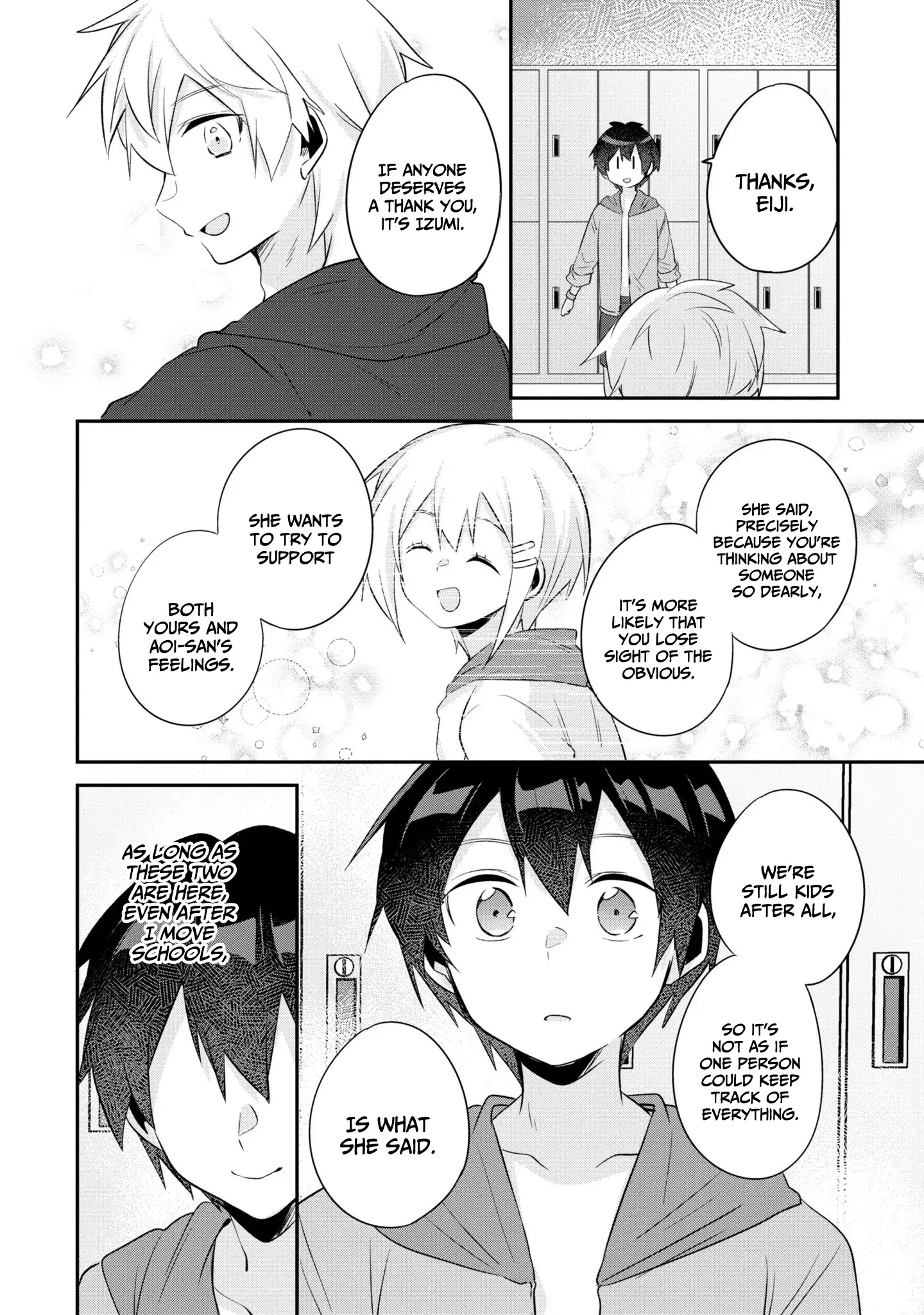 A Story Of Taking Home A Lonely Gal From My Class And Turning Her Into An Elegant Beauty Chapter 17 - page 13