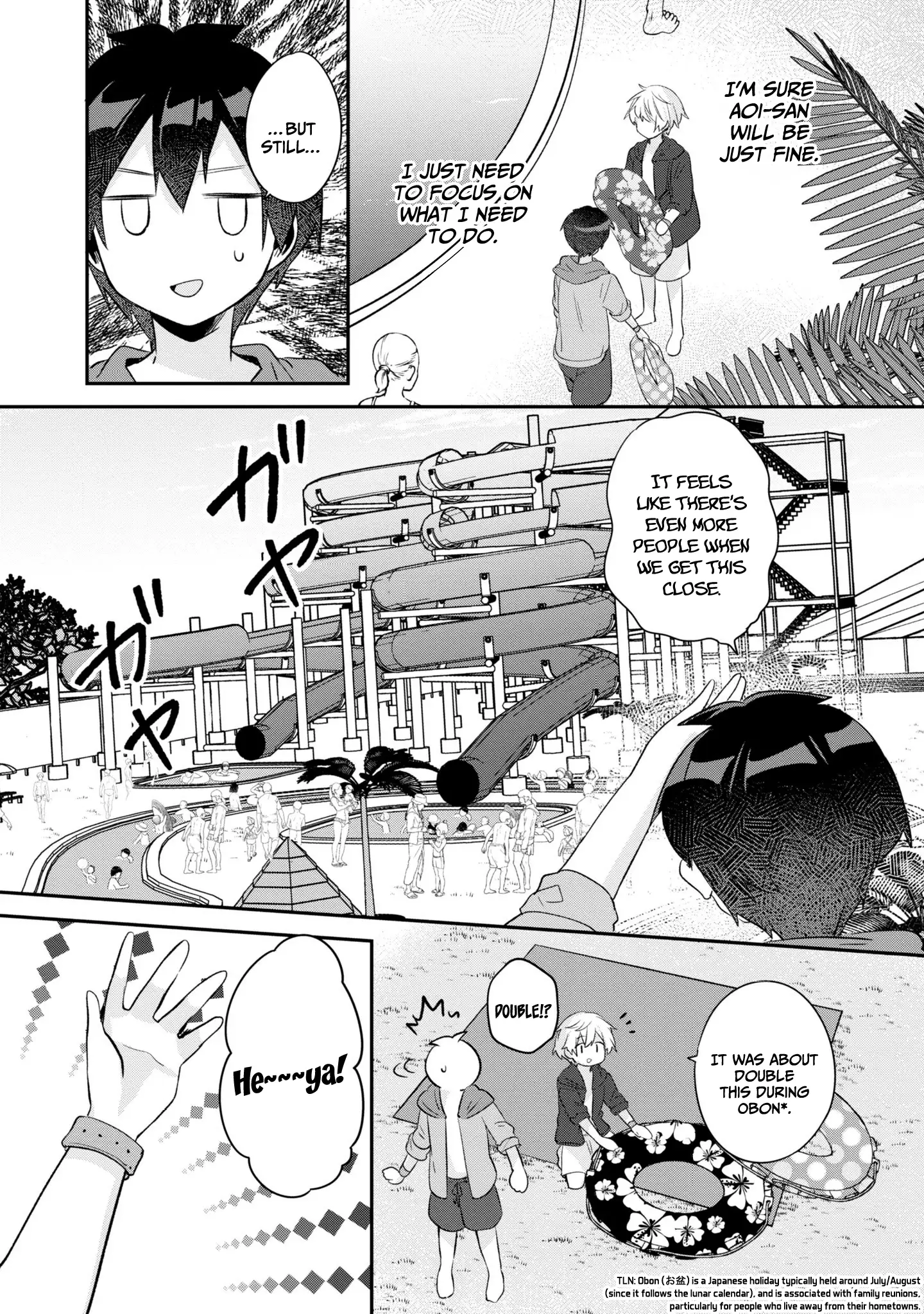 A Story Of Taking Home A Lonely Gal From My Class And Turning Her Into An Elegant Beauty Chapter 17 - page 14