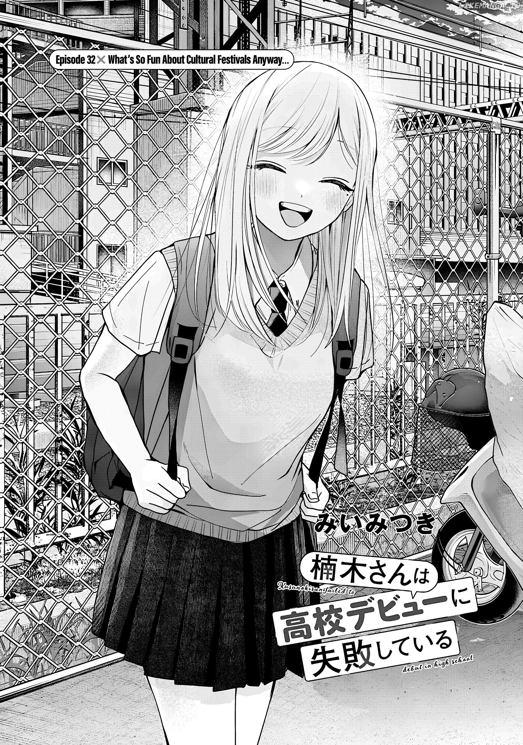 Kusunoki-San Failed To Debut In High School Chapter 32 - page 1