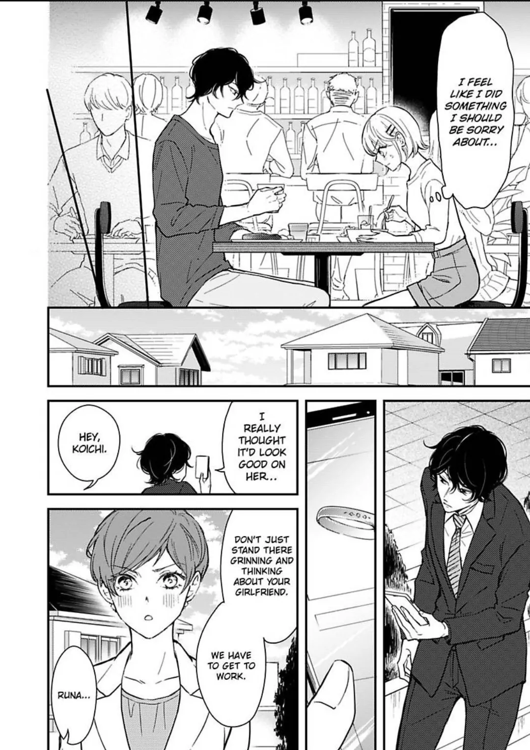 You Can Leave If You Want – Paying The Rent With My Body Chapter 29 - page 9