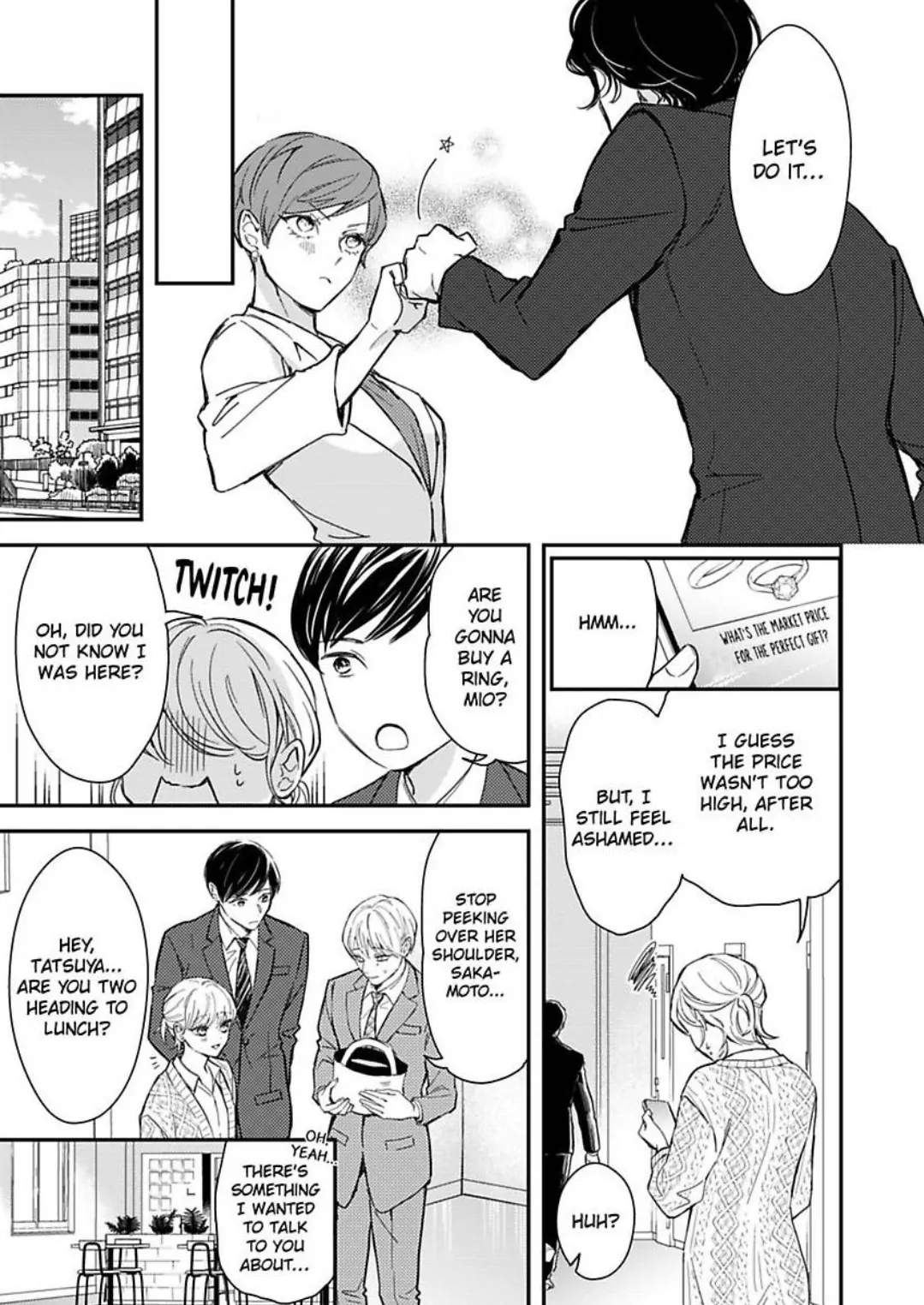 You Can Leave If You Want – Paying The Rent With My Body Chapter 29 - page 12