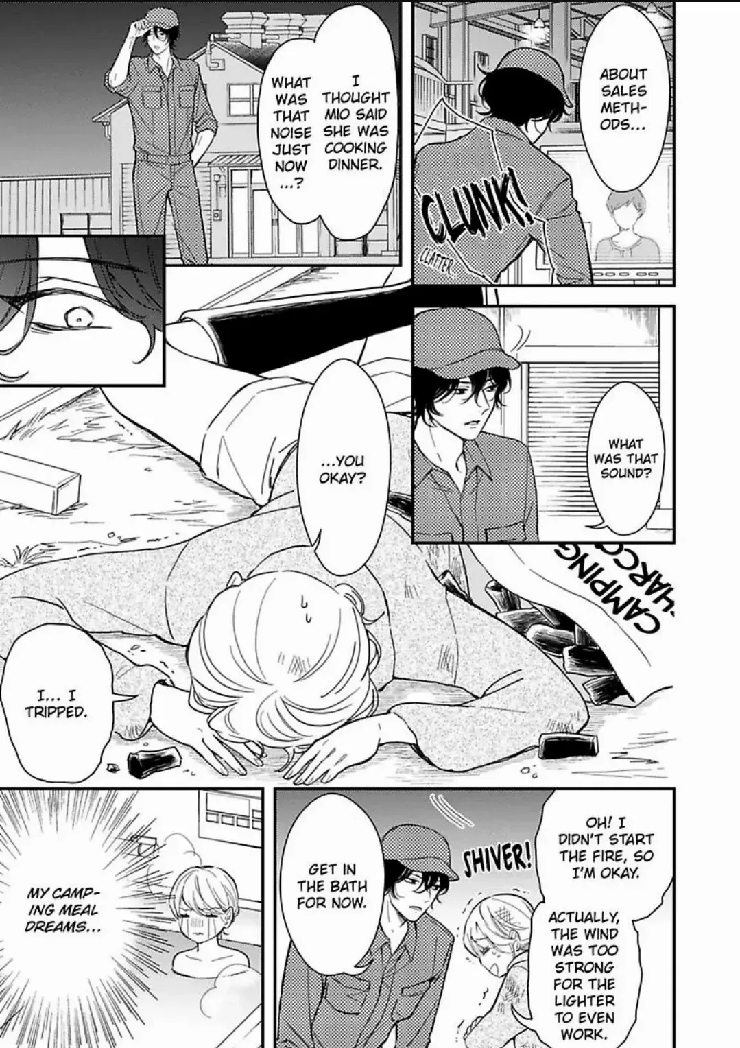 You Can Leave If You Want – Paying The Rent With My Body Chapter 29 - page 16