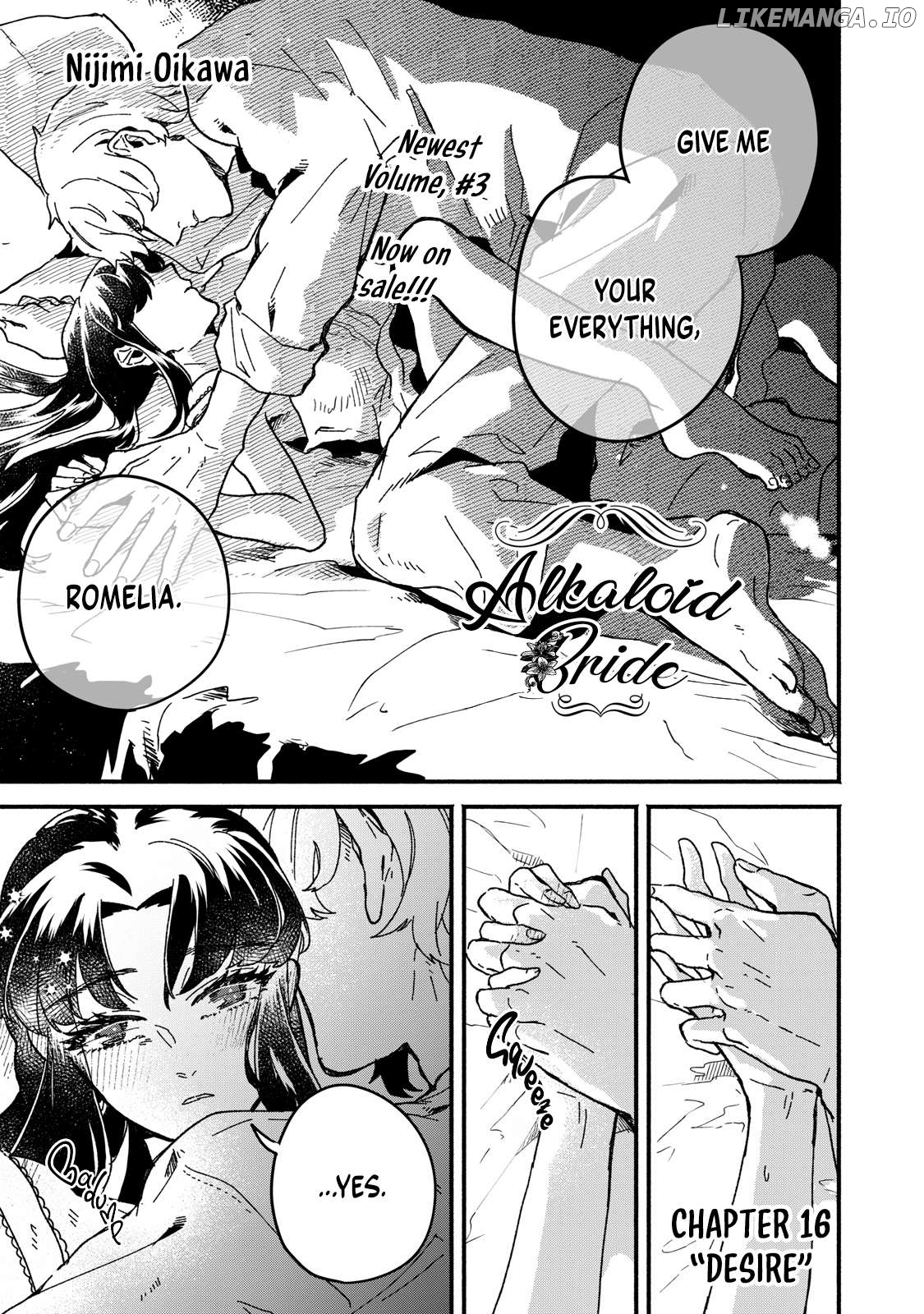 Alkaloid No Hanayome Chapter 16 - page 2
