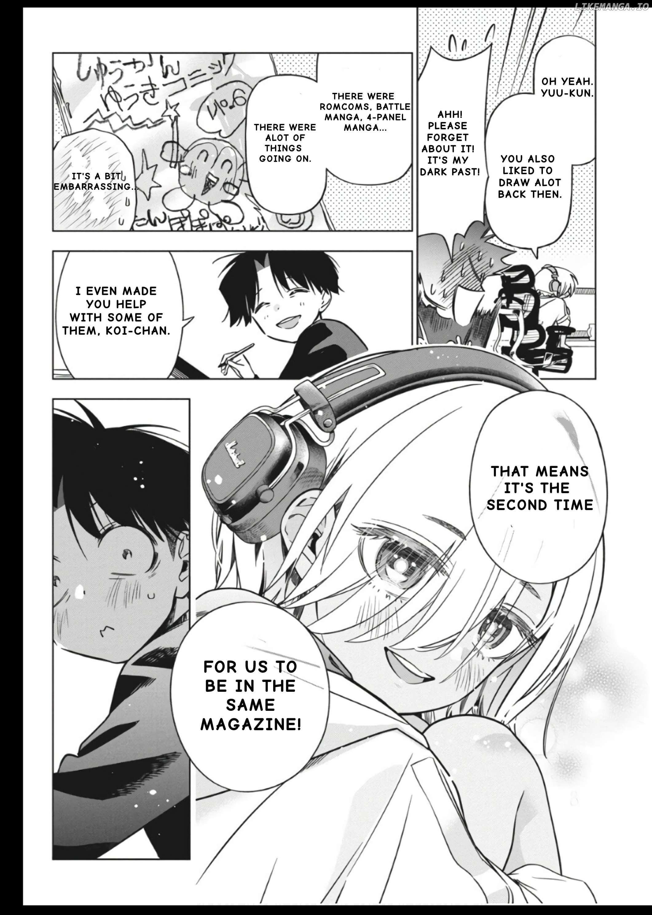 Now That We Draw Chapter 31 - page 4