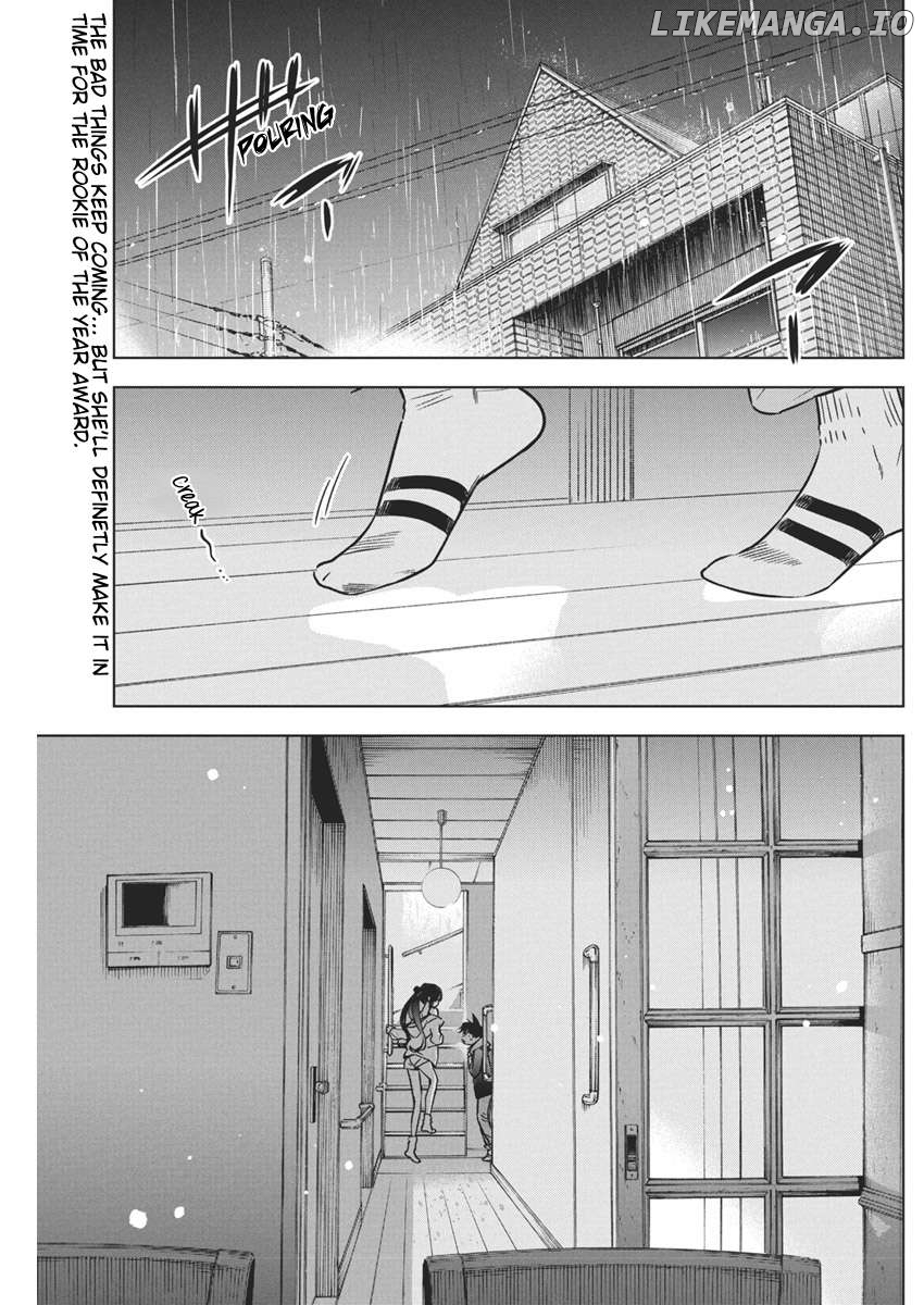 Now That We Draw Chapter 32 - page 2