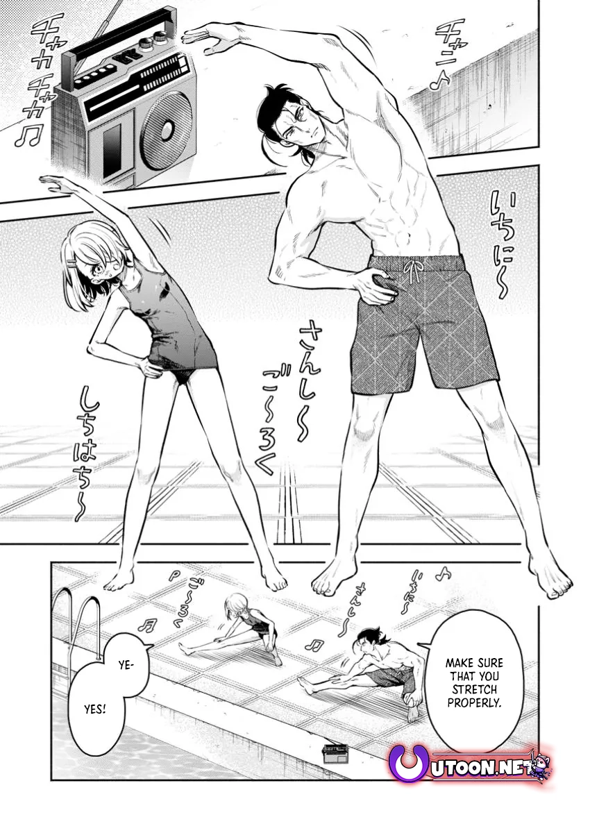 Maou-sama, Retry! R Chapter 44.1 - page 1