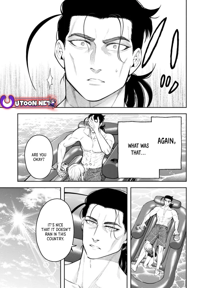 Maou-sama, Retry! R Chapter 44.1 - page 10