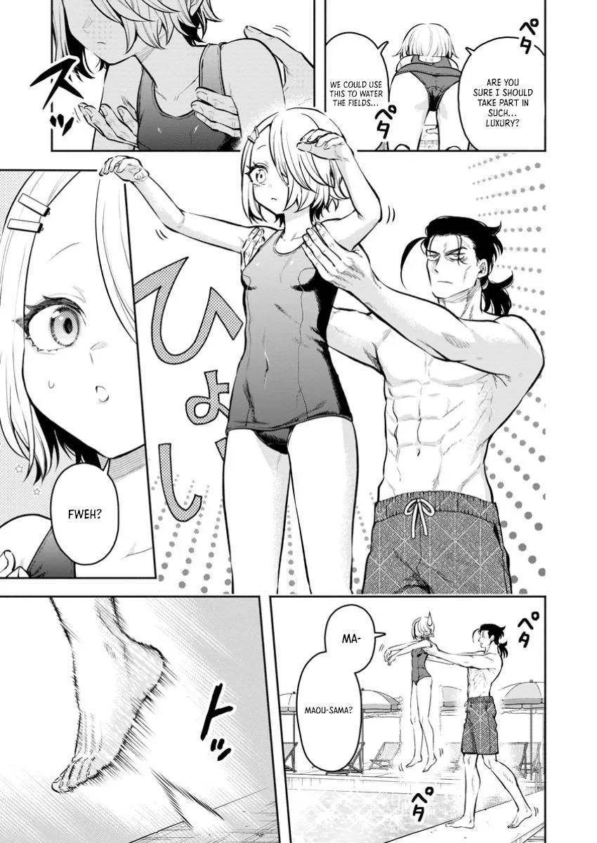 Maou-sama, Retry! R Chapter 44.1 - page 4