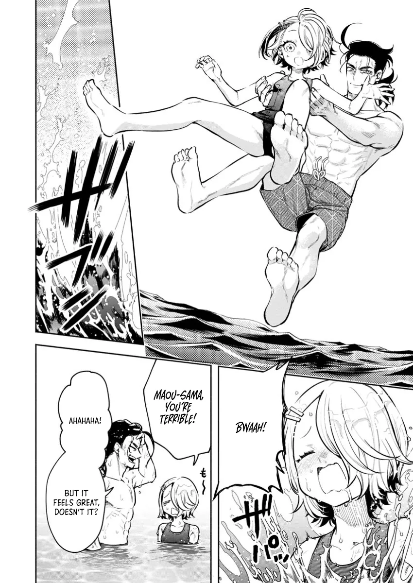 Maou-sama, Retry! R Chapter 44.1 - page 5