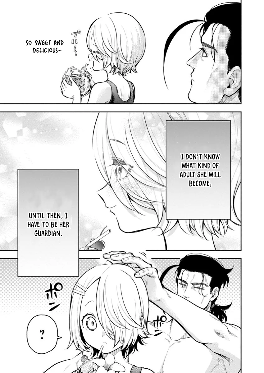 Maou-sama, Retry! R Chapter 44.1 - page 8