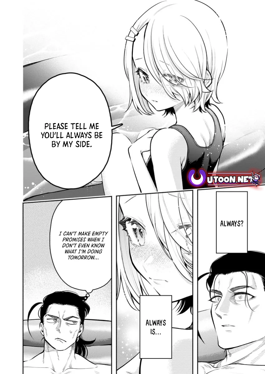Maou-sama, Retry! R Chapter 44.2 - page 1