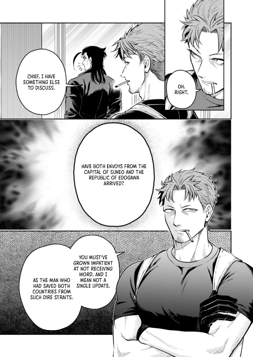 Maou-sama, Retry! R Chapter 44.2 - page 11