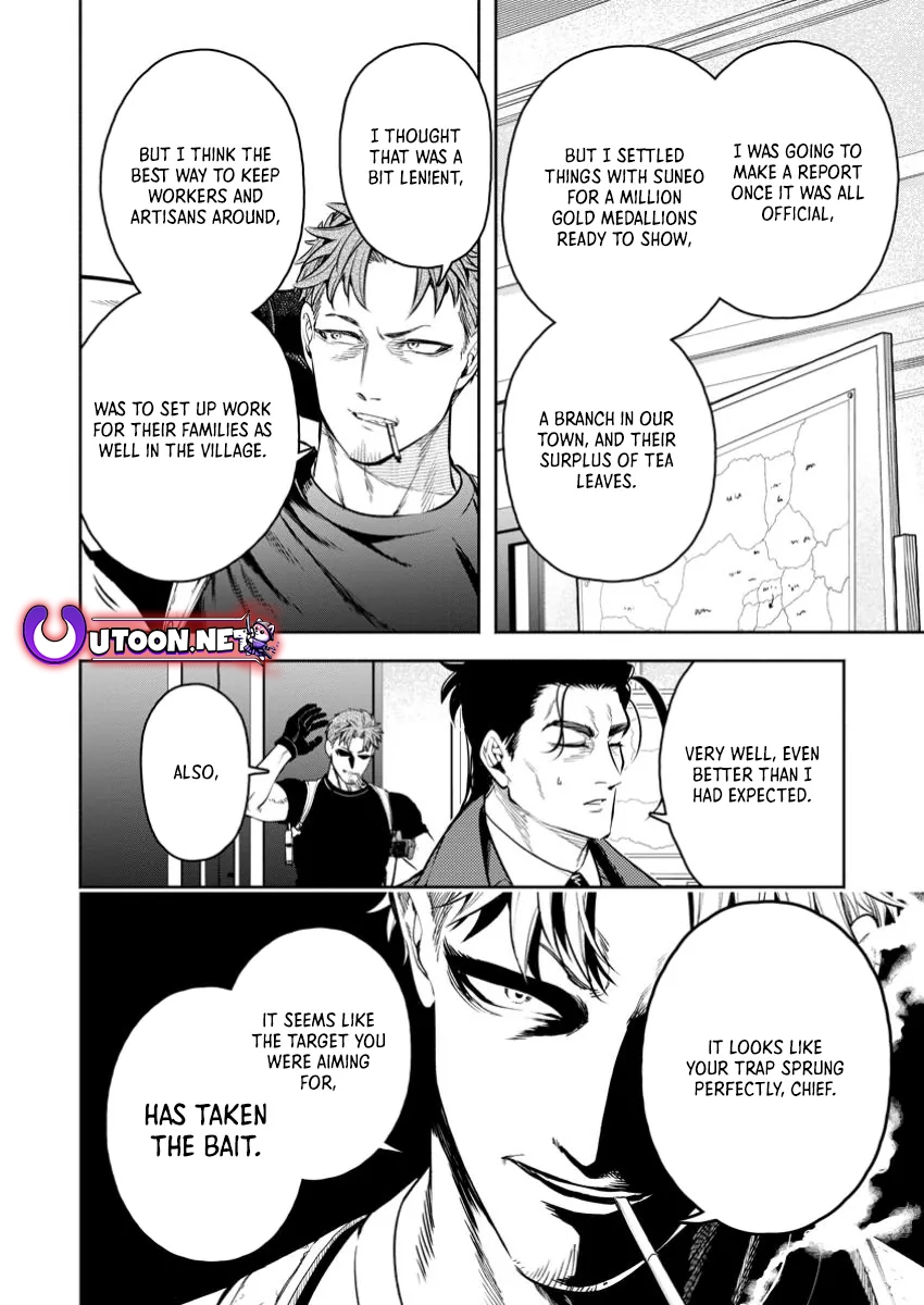 Maou-sama, Retry! R Chapter 44.2 - page 12