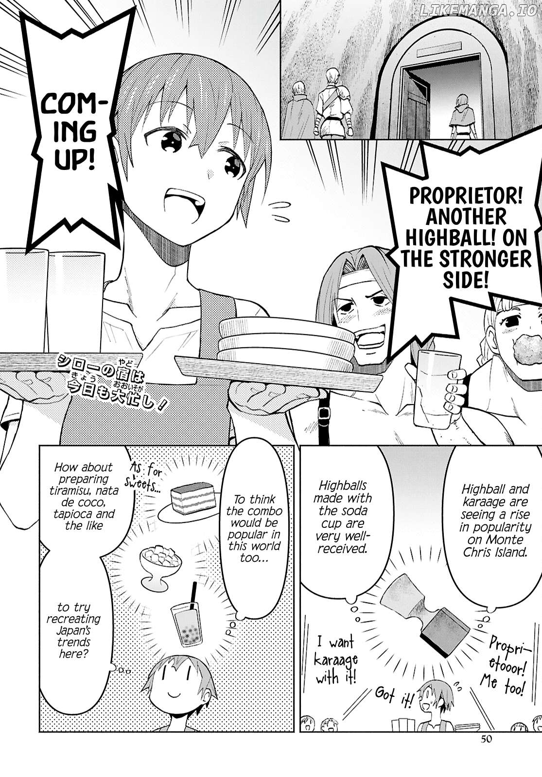 Dungeon Tou de Yadoya wo Yarou! Souzou Mahou wo Moratta Ore no Hosoude Hanjouki Chapter 44 - page 2