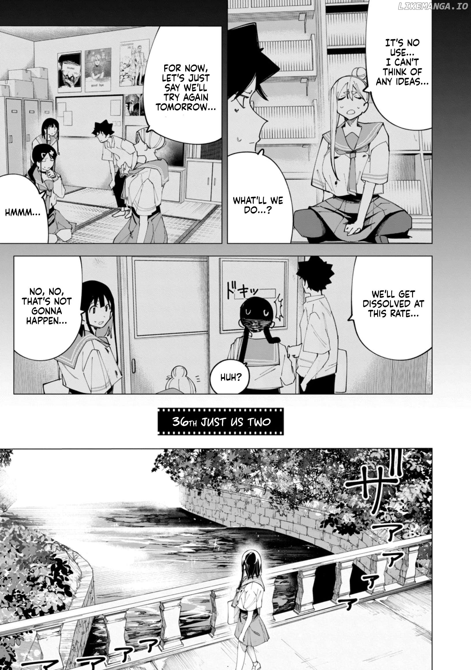 How About R15? Chapter 36 - page 7